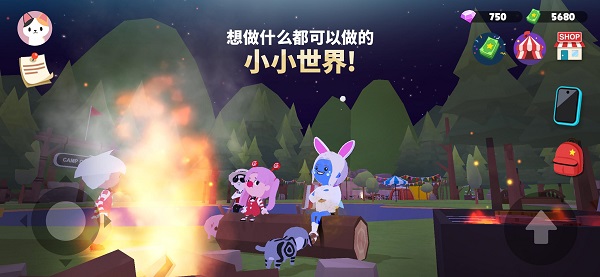 天天玩乐园游戏完整版图1