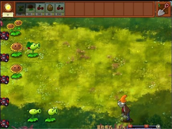 植物大战僵尸融合版手机版二创版