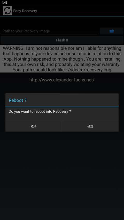 easyrecovery