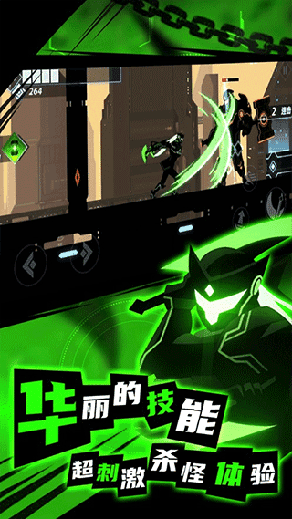 僵尸射手游戏无广告版2