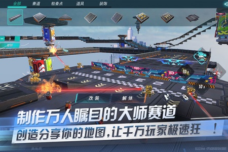 重装上阵小米版1