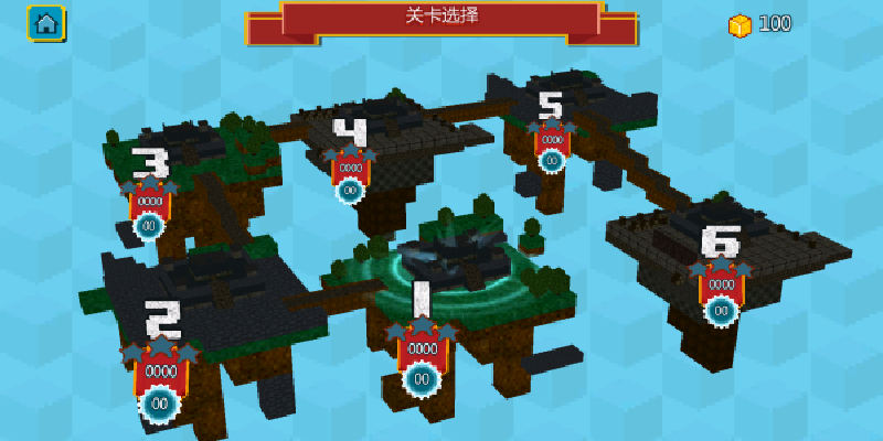生存与探索游戏纯净最新版