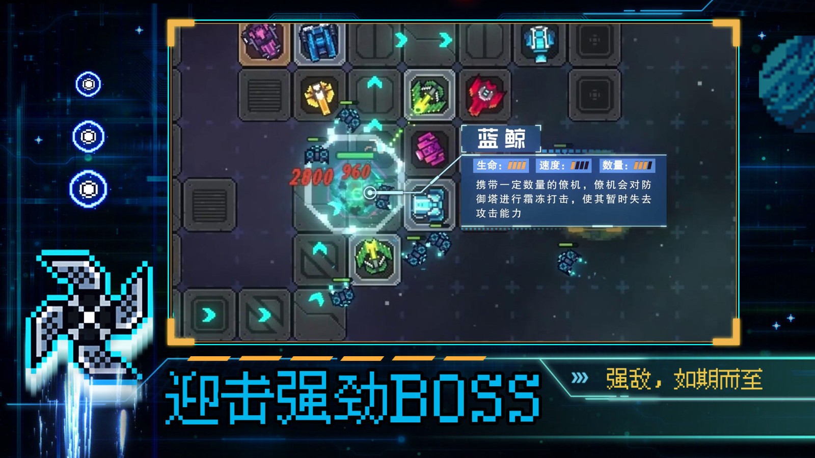 七院：幻夢重構最新免费版图3