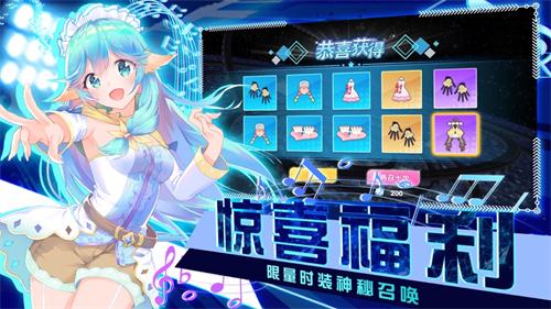 乐动时代手机版图3