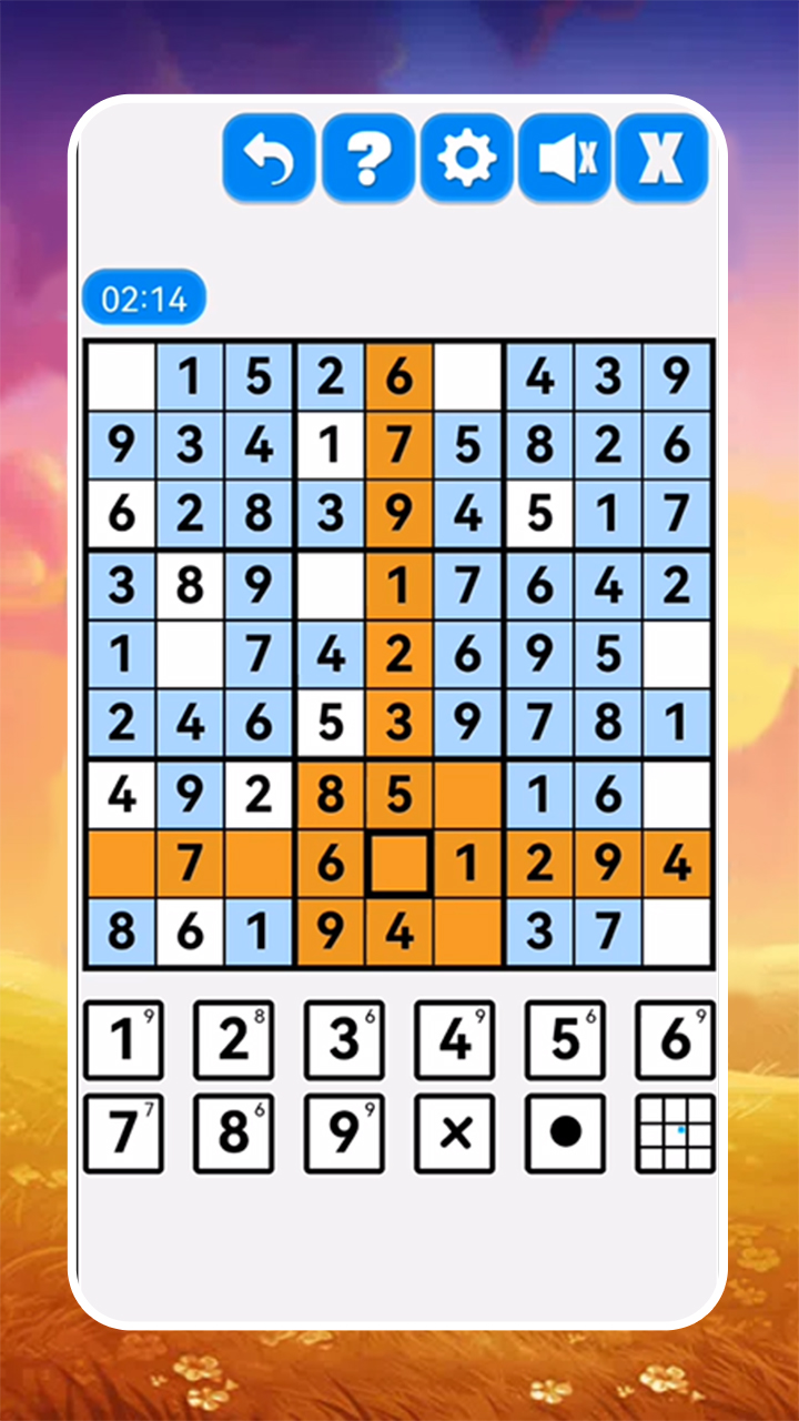 完整数独游戏完整版图3