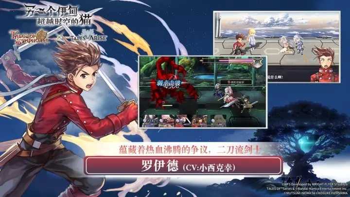 ANOTHEREDEN正版图3