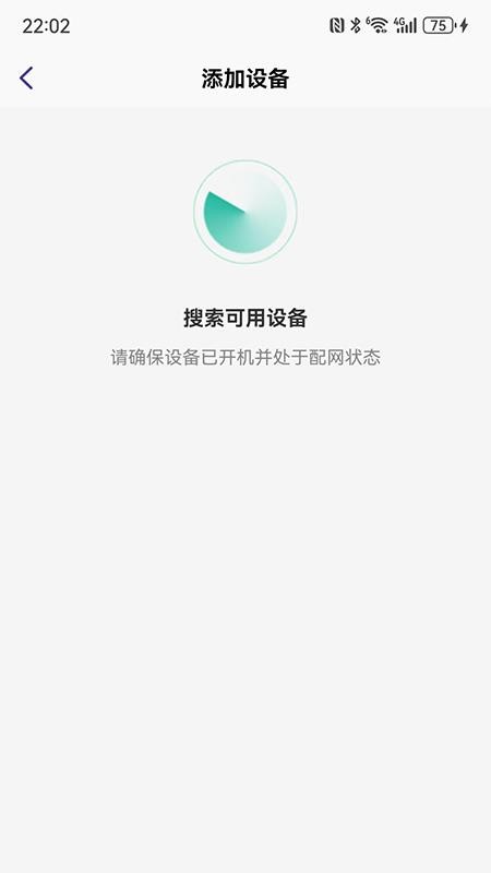 眸与无广告版