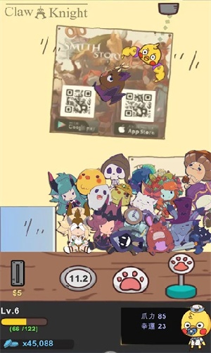 夹娃娃骑士游戏绿色版