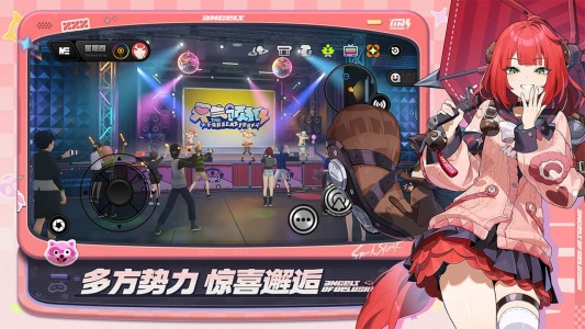 绝区零b服游戏纯净版图5