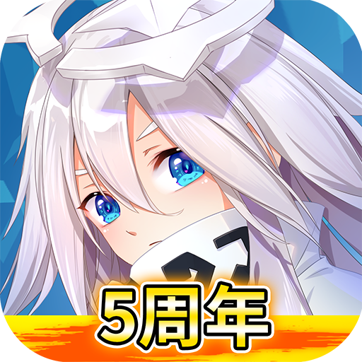凹凸世界直装游戏版