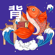 欣欣背单词官方版