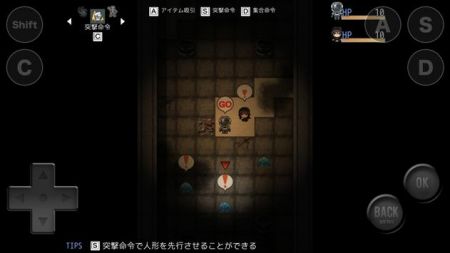 魔法机器人偶与废弃世界游戏