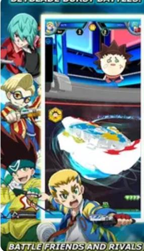 Rivals官方版(2)