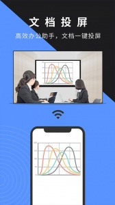 幕连通用版图3