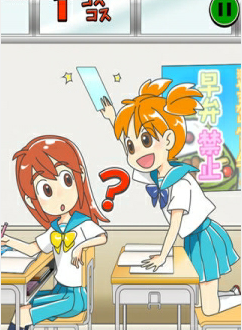 别弄我头发（Seidenki）最新版