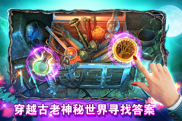 密室逃脱糖果乐园手游无广告版图3