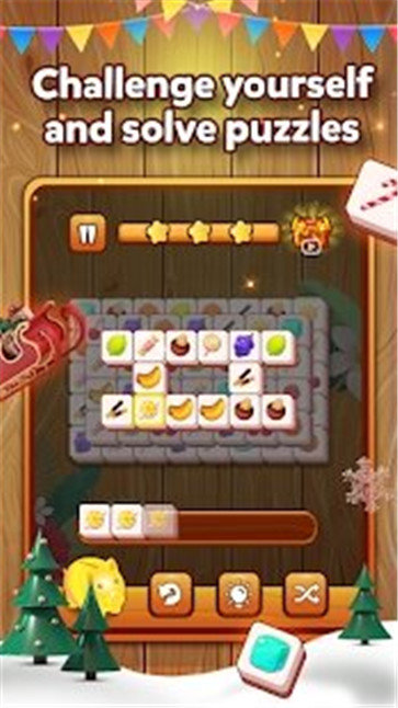 TileWorld官方版图2