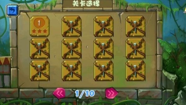 消除不停玩手游无广告版