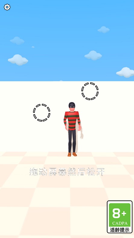 弹奏大师手游版