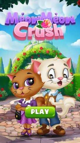 Meow Crush安卓官方版