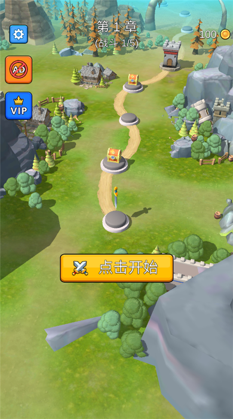 城堡战争手游免费版