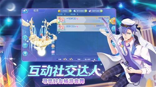 明星练习生(3)
