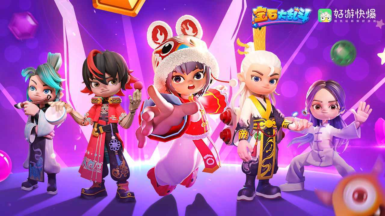 宝石大乱斗游戏(1)