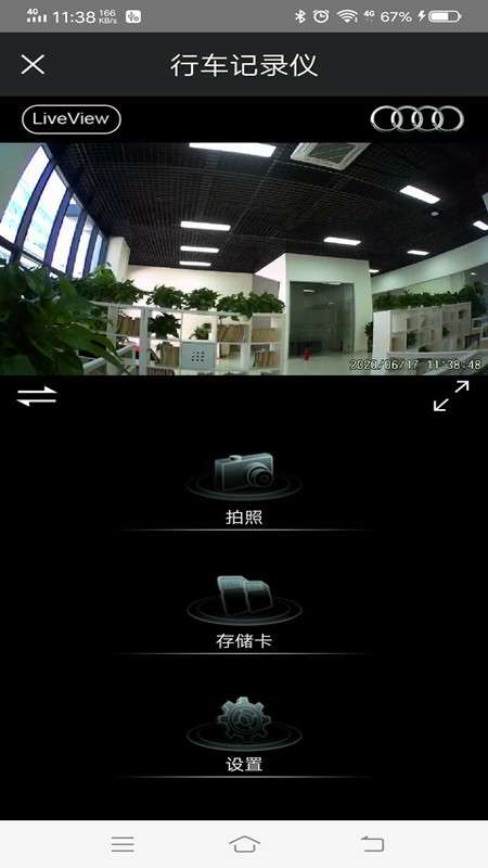 悦心智行正版