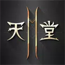 天堂2M台服游戏纯净最新版