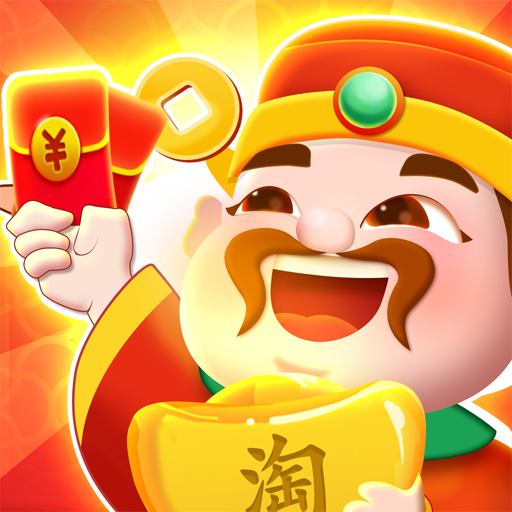 成语淘金记直装版
