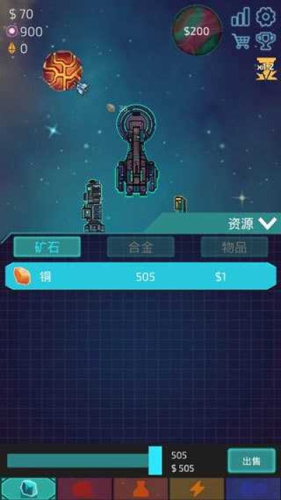闲置的行星矿工游戏绿色版1