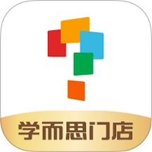 学而思门店最新免费版