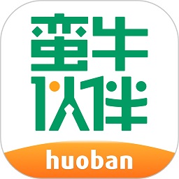 蛮牛伙伴无广告版