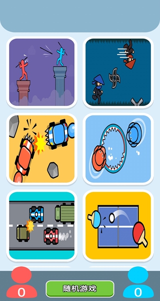 滴答滴答：双人冒险游戏图1