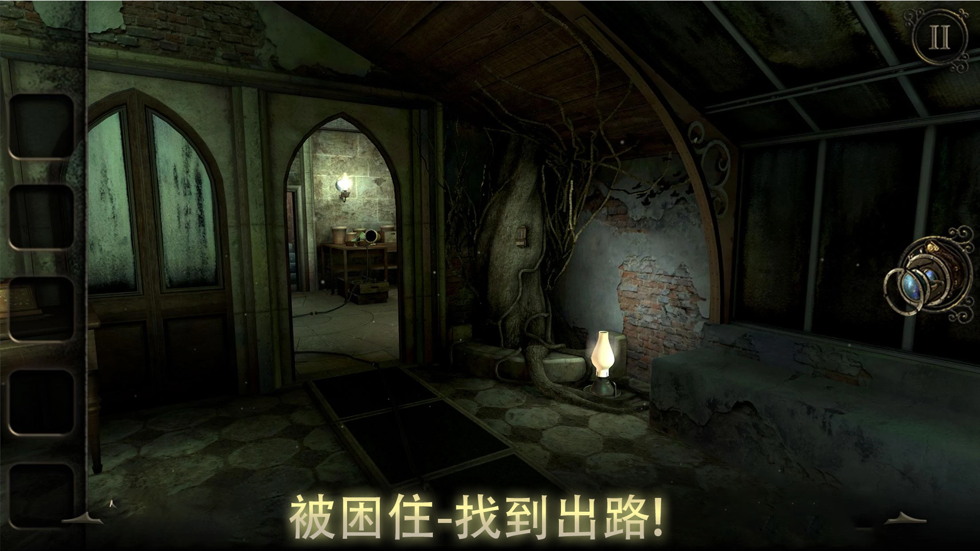 神秘房间安卓官方版
