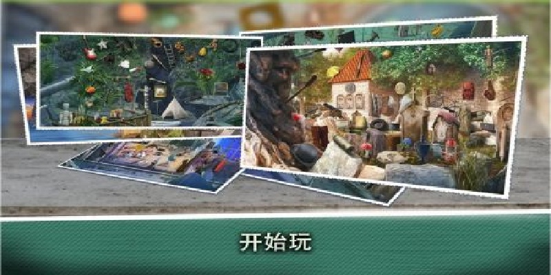 Abandoned Places游戏完整版