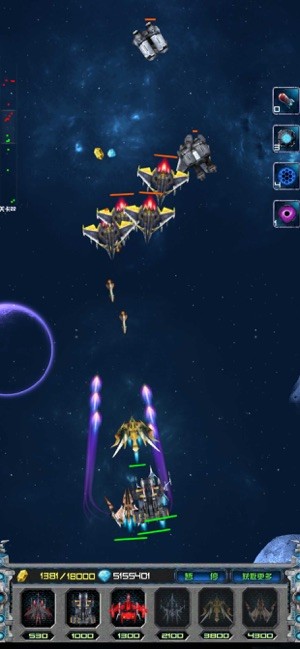 星战前线原版(1)