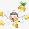 凤梨很贵游戏