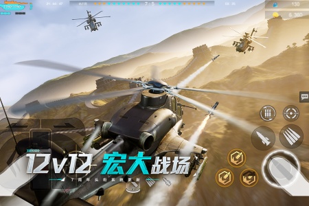 巅峰坦克小米版图2