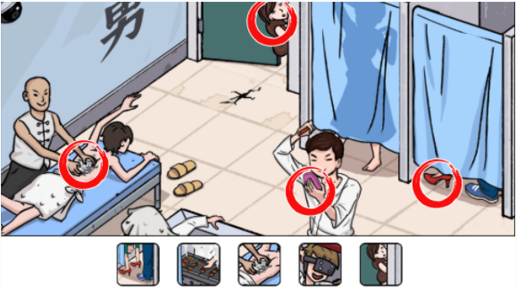 最强砍价王游戏纯净版图2