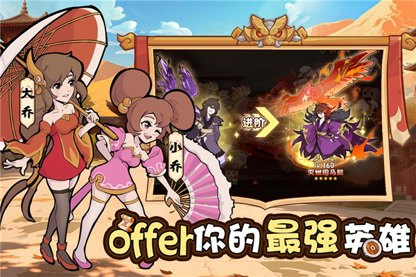 先生请出山免费原版图4