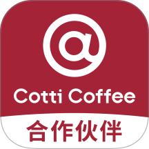 库迪合作伙伴手机最新版