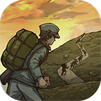 重返长征手机版