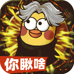 正义小法师游戏完整版