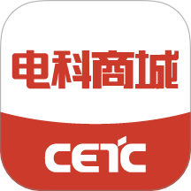 电科商城直装版