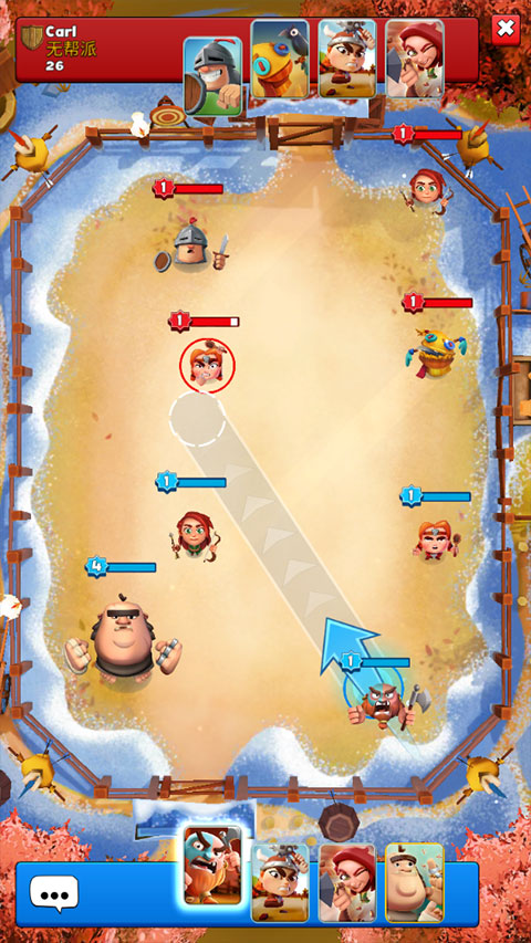 SmashingFour游戏安装包图3