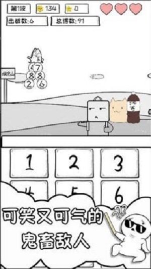 MathWorld通用版
