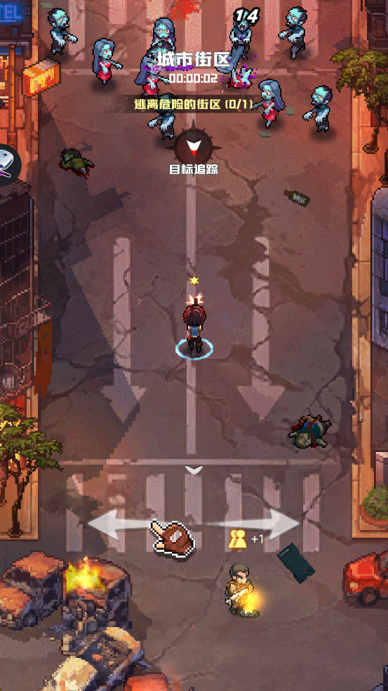 末日街99号（99DoomStreet）官方正版图3