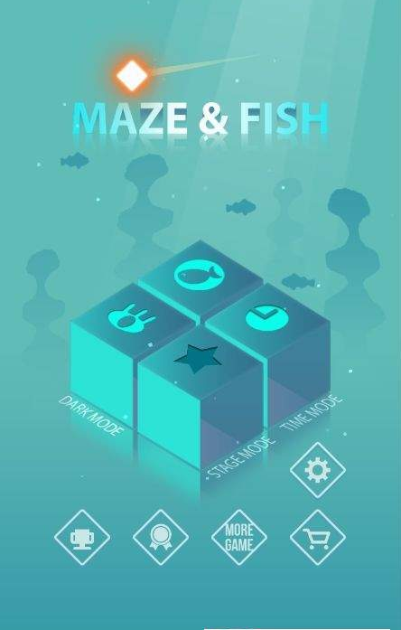 迷宫和鱼（maze & fish）手机免费版