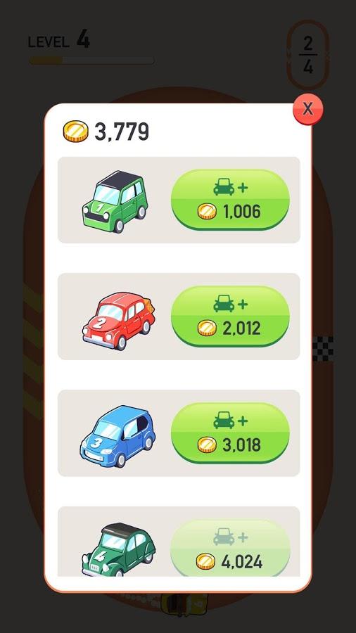 汽车合并游戏安装包